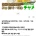 일본에 상륙한 한국 참외 가격