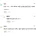 30대 여교사 미혼율2