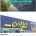 스타벅스에 대항하는 미국 맥도날드