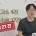 백종원 대패삼겹살 1심패소