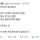 첫 출근하고 알게 된 것들
