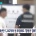 1,242억 쓰고 빵꾸낸 선거관리위원회1