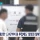 1,242억 쓰고 빵꾸낸 선거관리위원회1