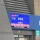 뭘 하라고?