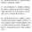 키르키스탄에 졌다는 U-23 이민성호 소집 명단