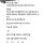 여미새 트레이너