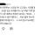 54세가 되도록 사과를 안먹는 이유