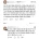 가정교육 못받은 식사습관