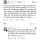 가정교육 못받은 식사습관