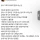 판사 가족이 당하면 일어나는 일