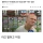 ...&#034;브라질? 예전만 못하잖아. 네이마르도 마찬가지”