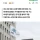 이란 전쟁 기름값 폭등, 담합 때문이었다