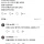 최태원 회장님, 우리 애 아빠가 화가 많이 났어요