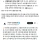 전쟁 선동하던 러시아 인플루언서가 실제 전쟁터로 가자 한 행동