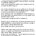 목 도수치료 받다 전신마비 30대남 '1030억' 배상 확정1