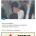 일본에서 적발된 엘리트 여대생과 60대 노인