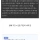 한국서 장기백수 늘어나는 또 하나의 이유