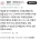 옛날부터 있던 외모 콤플렉스를 딸 덕분에 고침