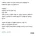 퇴학을 권유하는 교사