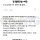 남친이 너무 저질체력이라 정 털린다는 여친