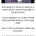 미국에서 택배 도난율을 실험한 유튜버.jpg