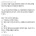당황하게 만드는 코스트코 환불 정책