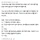 당황하게 만드는 코스트코 환불 정책