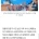 경찰 가족 사건 전부 뒤진다…3년 내 근무까지