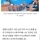 경찰 가족 사건 전부 뒤진다…3년 내 근무까지