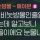 존나 나쁜 새끼 ㅋㅋㅋㅋㅋ