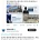직원들이 연차를 거의 안쓰는 공기업