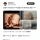 초음파 사진 누구 닮았는지 알아보는 방법