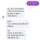갑분싸하게 만든 남친