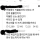 카페에서 커플들끼리 싸우는거 정말 꼴불견이다.jpg
