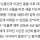 익명 축구인 “벤투는 4년동안 팀 만들었지만 홍감독은 2년. 시간 부족했다.”