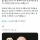 2030 월드컵