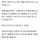 1500원 아이스크림 훔쳐간 장애인2명 검찰송치
