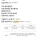 딸의 편의점 알바 지원동기