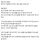 미혼남녀 최대의 딜레마