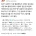 갑자기 나랑 결혼해줘서 고맙다는 남편.jpg