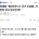 최태원 &#034;SK하이닉스 주가 우상향…가만히 갖고 있으면 돼&#034;