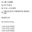 주휴수당 주기 싫은 사장