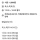 주휴수당 주기 싫은 사장
