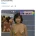 90년대 일본 뉴스