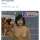 90년대 일본 뉴스