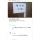충청도에 있는 한 목욕탕 안내문