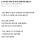 데운 우유로 잠 못자는 룸메 꿀잠 재운 비법