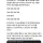 비와서 계곡 출입통제 불평하는 사람에게 현직 소방관 일침