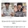 일본 농수산부 공무원 브이로그 근황