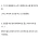 변기 시트를 안올리고 소변보는 아빠